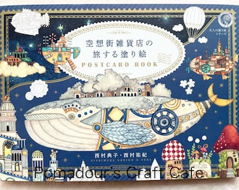 Coloring Post Card Book of Imaginary Towns - Japanese Coloring Book