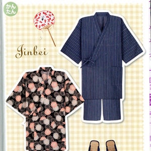 Easy Jinbei Kimono Full-Size Pattern Sheet for Man and Woman