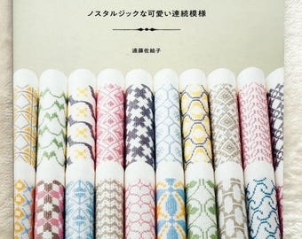 Cross Stitch of Cute Retro Designs - Japanese Craft Book