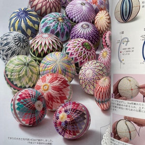 Step by Step Decorative Temari Balls Japanese Craft Book image 7