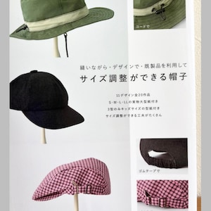 May include: A craft book page featuring a green bucket hat, a black baseball cap, and a pink and black checkered flat cap. The text includes Japanese characters and details about hat patterns, size adjustments, and various closure mechanisms.