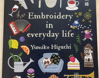 La broderie dans la vie de tous les jours par Yumiko Higuchi - Livre d'artisanat japonais