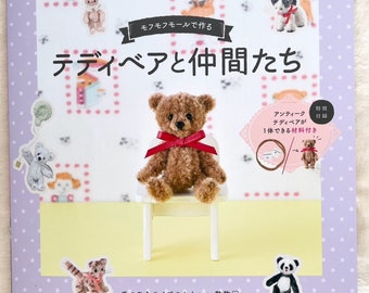 Let's Make Teddy Bears and Friends using Pipe Cleaners - Japanese Craft Book