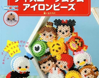 Disney Tsum Tsum Chracters Made with Iron Beads - Japanese Craft Book