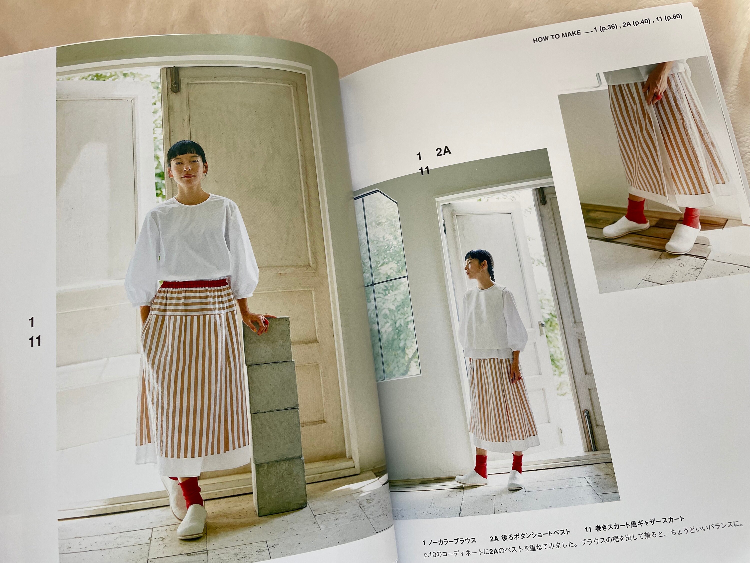 CHICU+CHICU 5/31 大人の普段着 - 和装の作り方本 - Etsy 日本