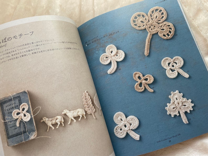 Irish Crochet Lace Motifs 100 Japanese Craft Book image 5