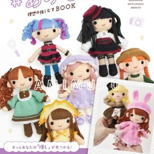 Let's Make a Crochet Doll AMIMUSU and her ideal clothes - Japanese Craft Book