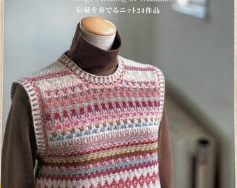 編物の歴史 日本ヴォーグ THE ART OF KNITTING 編み物の歴史