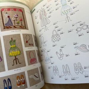 Embroidery Lesson Book by Atelier Fil Japanese Craft Book image 9