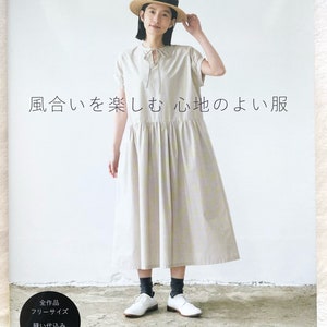 AN Linen Comfortable Clothes for Adults by Ayumi Kinugawa - Japanese Craft Pattern Book