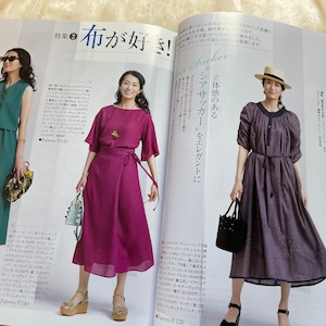 MRS STYLEBOOK 2021 High Summer Japanese Dress Making Book image 6