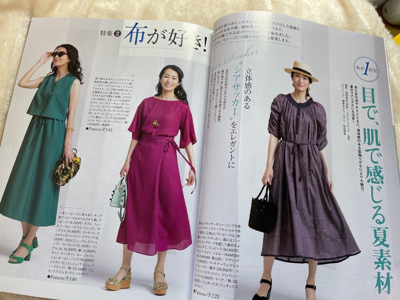 MRS STYLEBOOK 2021 High Summer Japanese Dress Making Book image 6