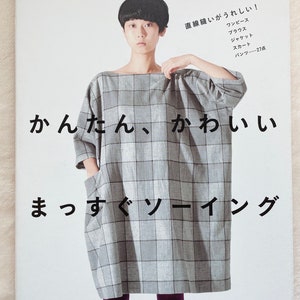 Yoshiko Tsukiori's Easy Cute Straight Stitch Sewing - Japanese Craft Book MM