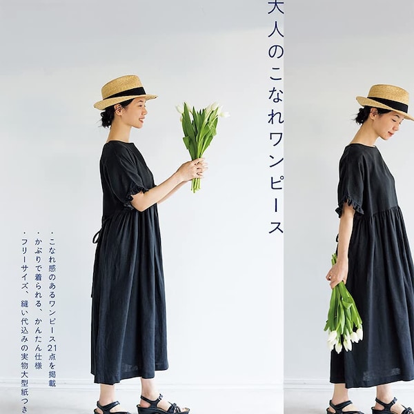 Effortless Chic One Piece Dresses  - Japanese Craft Pattern Book