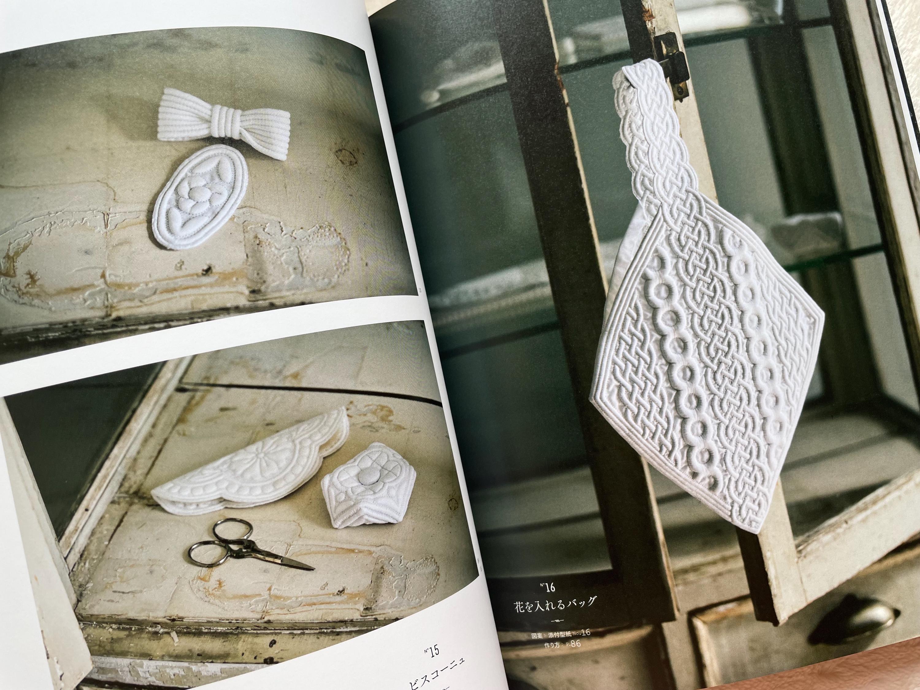 ブティのホワイトワーク 南フランスの伝統刺繍 - 日本のクラフトブック