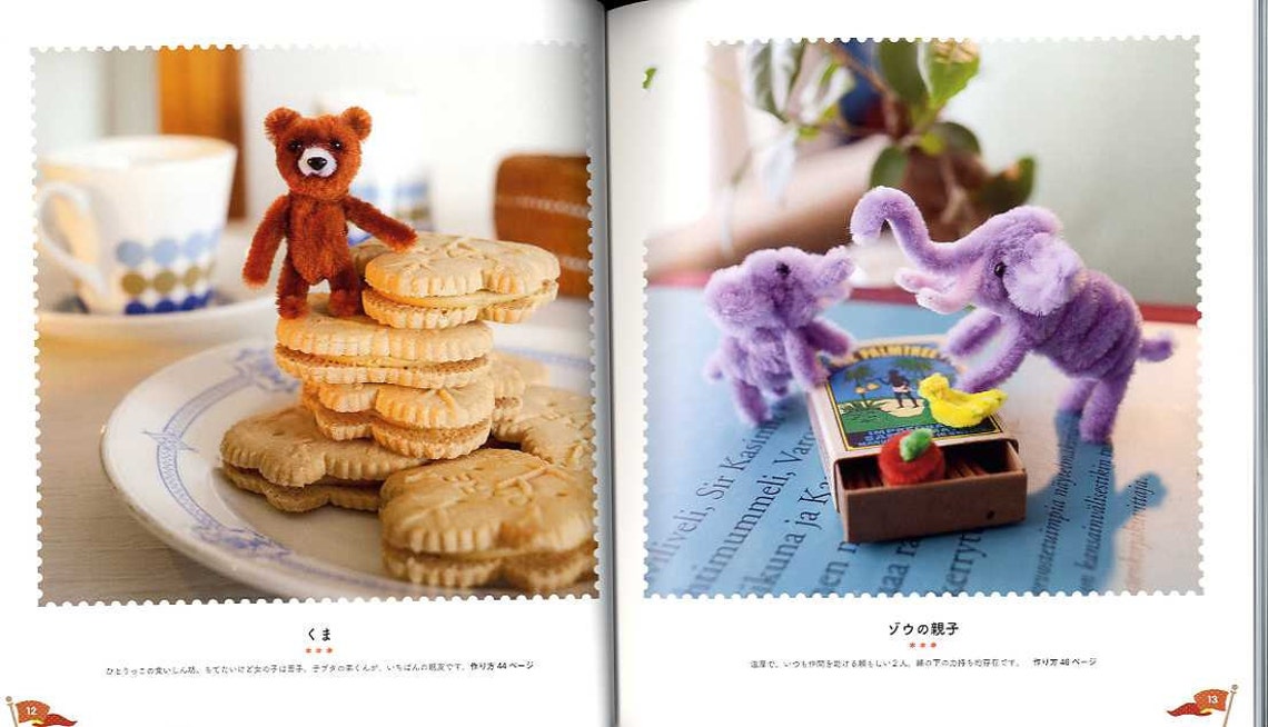 Let' Make Animals by Pipe Cleaners Japanese Craft Book Etsy