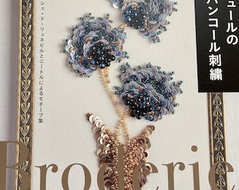 Bead Embroidery Broderie d'Art Sequin - Japanese Craft Book