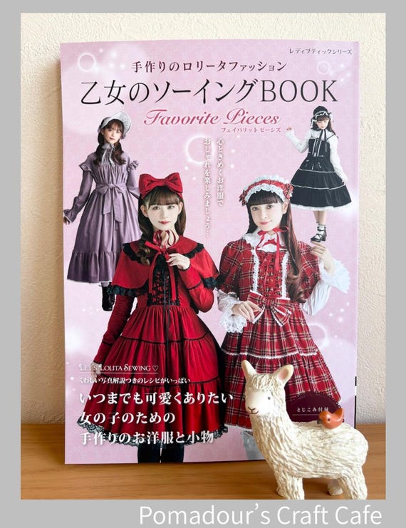【古本】Little Books of Fashionシリーズ　セット(398) Gothic Lolita Fashion Book Favorite Pieces - Japanese Craft