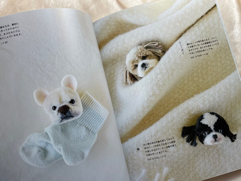 Cute Dog Pom Poms by Trikotri Japanese Craft Book image 4