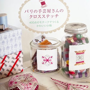 CROSS STITCH Items at handicraft shop in Paris Ma Mercerie Au Point De Croix Japanese Version Japanese Craft Book image 1