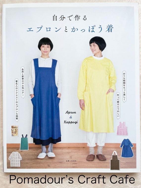 My Aprons and Kappogi Coverall Aprons - Japanese Craft Patterns