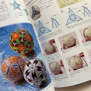 Step by Step Decorative Temari Balls Japanese Craft Book image 9