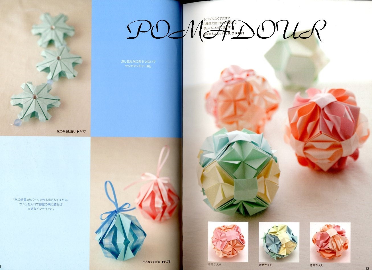 Buy Cute Modular Origami Ornament Making Book Japanese Craft