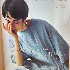 My Simple Daily Wardrobe Japanese Craft Pattern Book image 1