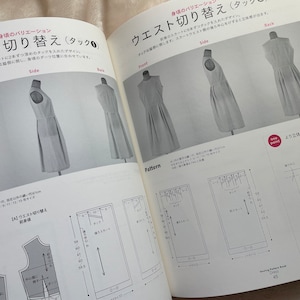 Sewing Pattern Book Dress Japanese Craft Pattern Book image 5