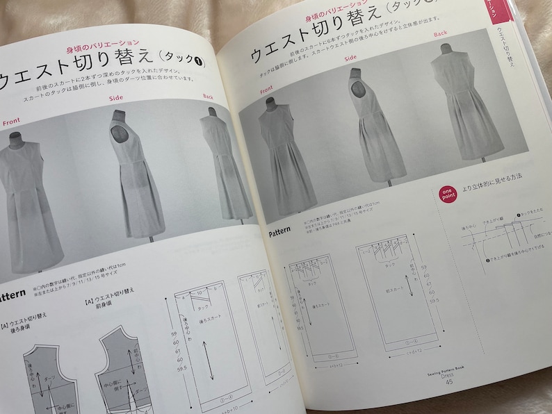 Sewing Pattern Book Dress Japanese Craft Pattern Book image 5