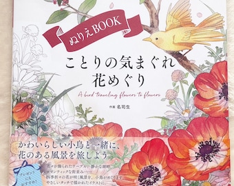 A Bird Traveling Flowers to Flowers Coloring Book - Japanese Coloring Book
