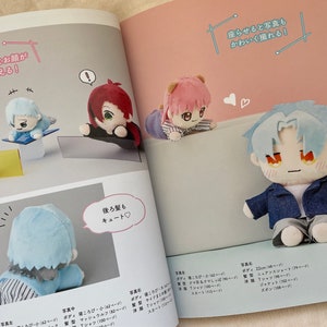 Easy and Cute Plush Dolls and Clothes Japanese Craft Book image 3