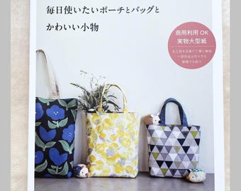 現在、この商品の在庫はありません - Etsy