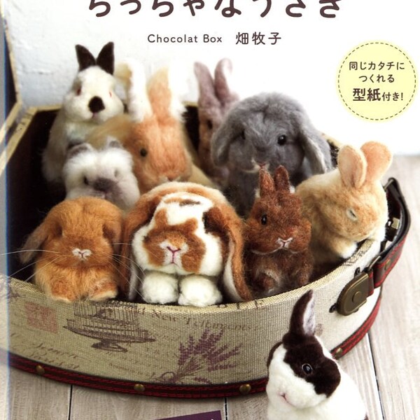 Realistic FELT Wool Cute Small Rabbits - Japanese Craft Book