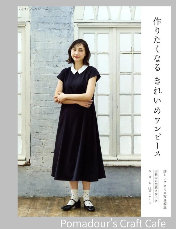 Beautiful One Piece Dresses - Japanese Dress Pattern Book - Etsy