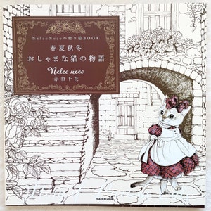 Nelco Neco Cats Coloring Book - Japanese Coloring Book