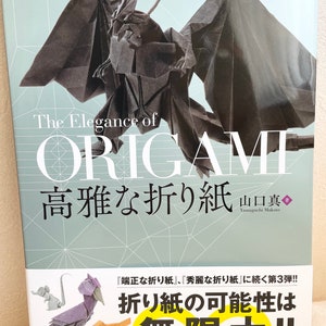 The Elegance of Origami - Japanese Craft Book