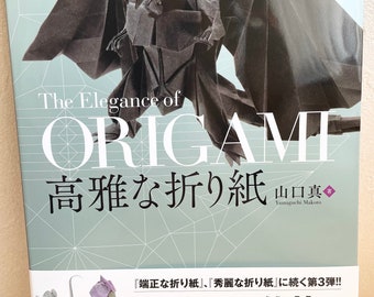 日本の型紙文様　大型本　上巻・下巻セット 日本の型紙文様 大型本 上巻・下巻セット 本