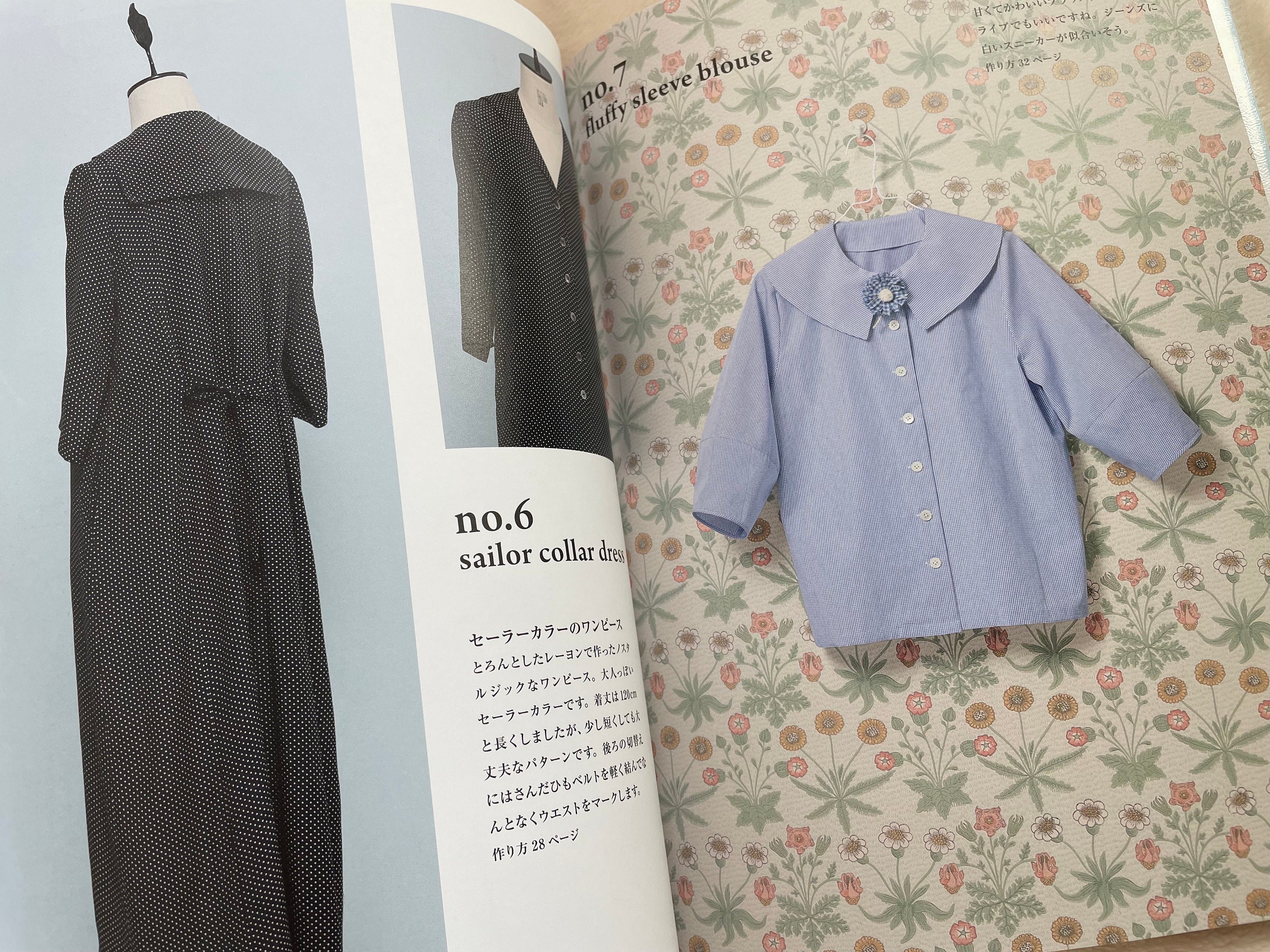 Dresses and Blouses by Machiko Kayaki - Japanese Craft Book