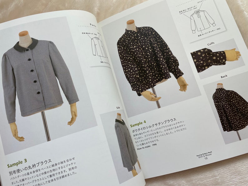 Sewing Pattern Book Shirt and Blouse - Japanese Craft Pattern Book - Etsy