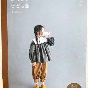 Extra süße Kleidung mit schöner Silhouette für Jungen und Mädchen - Japanisches Handwerksbuch