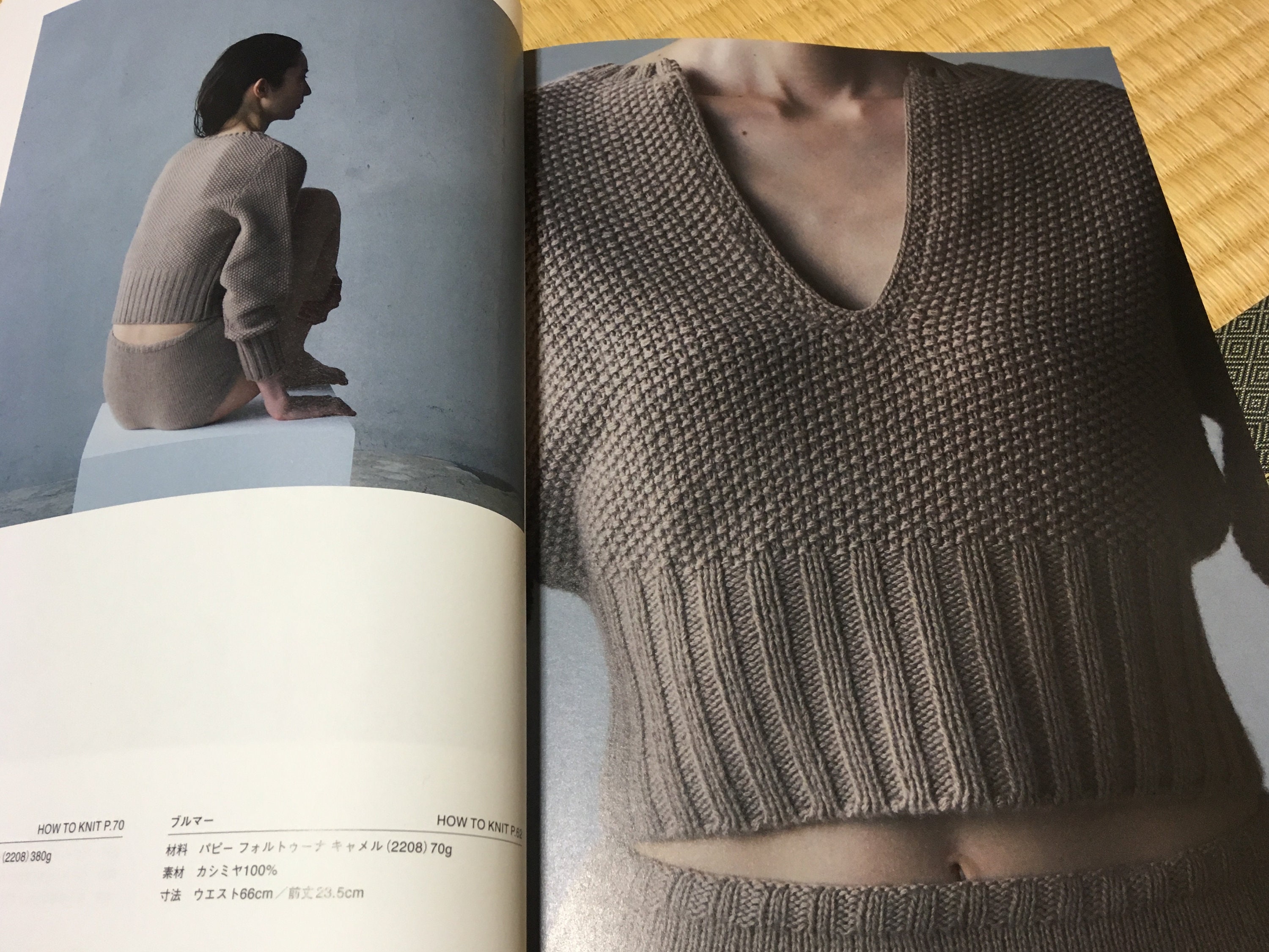 il_fullxfull.2090204169_po6j.jpg
