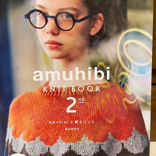 amuhibi KNIT BOOK Vol 2 - Japanese Craft Book