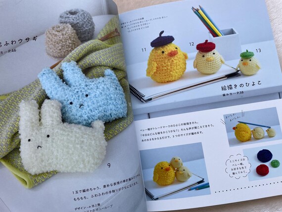 Fluffy Little Animals & Tiny Amigurumi Friends - Japanese Craft