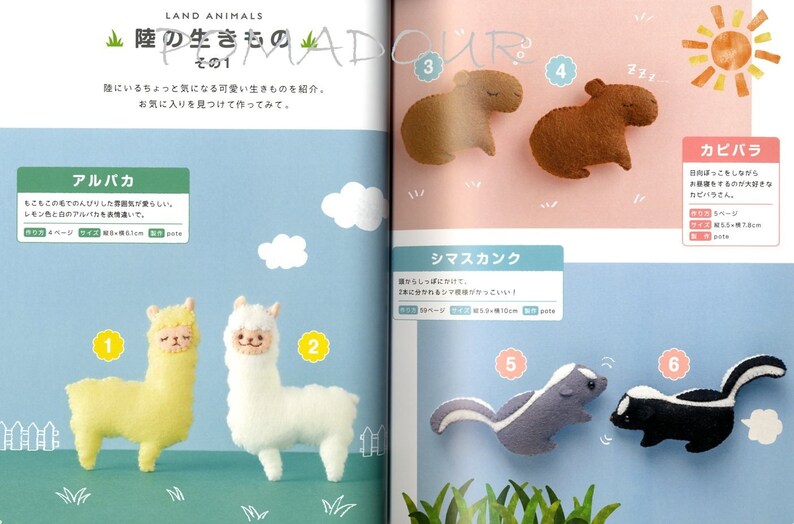 Nice And Cute Unique Felt Mascots Japanese Felt Craft Book Nice And Cute Unique Felt Mascots Japanese Felt Craft Book