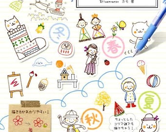 Petit Cute Seasonal Ballpoint Pen Illustration Book - Japanese Craft Book