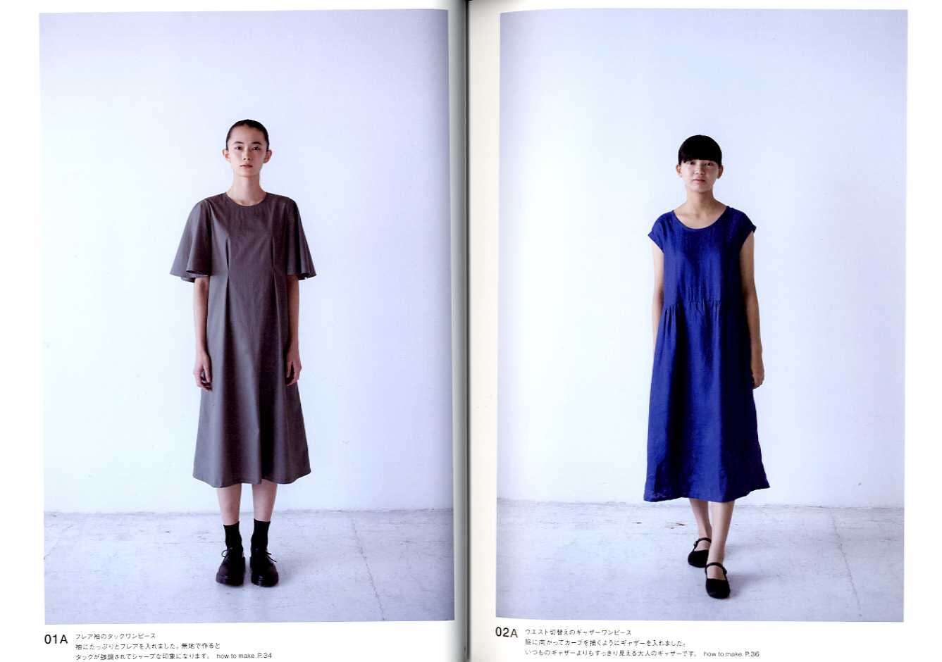 Quoi Quoi Dresses BOOK Japanese Craft Pattern Book MM - Etsy