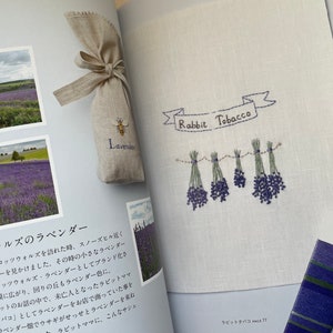 Kazuko Aoki Stitch of Cotswolds and Lakes Japanese Craft Book image 8