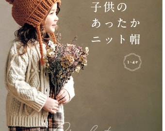 Crochet and Knit Caps for Toddlers - Japanese Craft Pattern Book