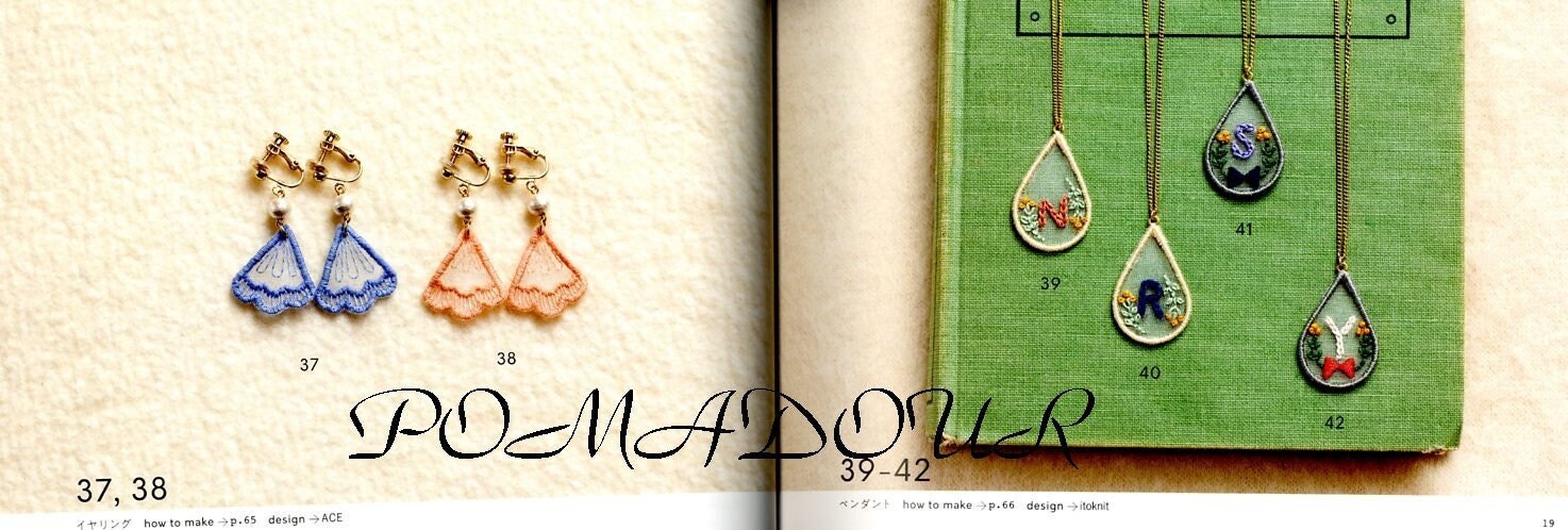 【新品未使用】Organdy Embroider Tops Beautiful Organdy Embroidery - Japanese Craft Book - Etsy Canada